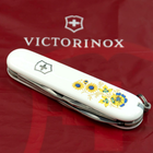 Ніж Victorinox Spartan Ukraine White "Квіти" (1.3603.7_T1050u) - зображення 2