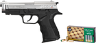 Пистолет сигнальный Carrera Arms "Leo" RS20 Shiny Chrome + Холостые патроны STS пистолетные 9 мм 50 шт (300407468_19547199) - изображение 1