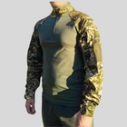 Тактическая боевая рубашка UBACS - убакс размер S 44-46 Украина - изображение 1