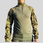 Тактическая боевая рубашка UBACS - убакс размер S 44-46 Украина - изображение 3