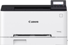 Canon i-SENSYS LBP633Cdw (5159C001AA)