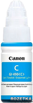 Pojemnik Canon GI-490 Pixma G1400/G2400/G3400 70 ml cyjan (0664C001) - obraz 1