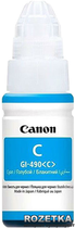 Pojemnik Canon GI-490 Pixma G1400/G2400/G3400 70 ml cyjan (0664C001)