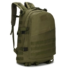 Тактический военный армейский рюкзак HardTime 36 литров олива - изображение 1