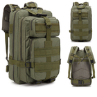 Армейский военный тактический штурмовой рюкзак HardTime 20 литров олива - изображение 2
