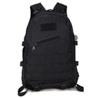 Тактичний військовий армійський рюкзак HardTime 36 літрів чорний - зображення 2