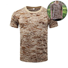 Тактическая футболка Flas; XL/50-52; 100% Хлопок. Пиксель Desert. Армейская футболка. - изображение 1