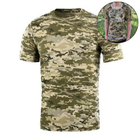 Тактическая футболка Flas; XL/50-52; 100% Хлопок. Пиксель Multicam. Армейская футболка. - изображение 1