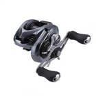 Катушка Shimano Aldebaran MGL 51 HG 9+1BB (1013-2266.55.70)
