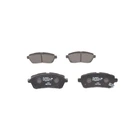 Тормозные колодки Bosch 0 986 494 574