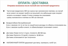 Берцы тактические Вогель летние ботинки койот ВСУ 43р Код: 3098 - изображение 7