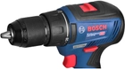 Wiertarko-wkrętarka Bosch GSR 18V-50 + TORBA (06019H5005) - obraz 9