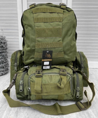 Рюкзак тактический с подсумками на 55 литров, (64х34х21см), Тактический модульный рюкзак с подсумками - изображение 7