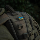Шеврон на липучке MOLLE Patch Флаг Украины с гербом PVC Full Color/Ranger Green - изображение 7