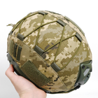 Армейский Кавер Чехол На Каску, Чехол Маскирующий на Шлем для солдат ВСУ Пиксель - изображение 10