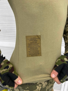 Тактичний військовий костюм Tactical ( Убакс + Штани ), Камуфляж: Піксель ЗСУ, Розмір: L - зображення 7