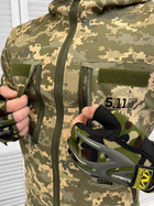 Тактический военный костюм Fortuna ( Куртка + Штаны ), Камуфляж: Пиксель, Размер: XXL - изображение 5