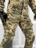 Тактический военный костюм Fortuna ( Куртка + Штаны ), Камуфляж: Пиксель, Размер: XXL - изображение 8