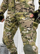 Тактичний військовий костюм Fortuna ( Куртка + Штани ), Камуфляж: Мультикам, Розмір: XXL - зображення 9
