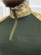 Тактичний військовий костюм Fastex ( Убакс + Штани ), Камуфляж: Піксель, Розмір: L - зображення 4