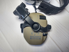Кріплення Чебурашка на шолом для тактичних навушників Earmor/Impact/Walkers Чорний - зображення 14