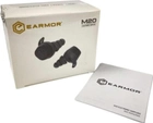 Навушники (беруші) тактичні активні Earmor M20 Tactical Earbuds (EM-M20) - зображення 7