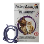 Ошейник противопаразитарный для собак и котов от блох и клещей AnimAll VetLine 35 см (4820150202873)