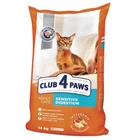 Сухой корм Club 4 Paws Чувствительное пищеварение
