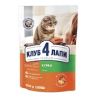 Корм для взрослых кошек Клуб 4 лапы Премиум. Курица