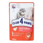 Вологий корм для кішок Club 4 Paws Premium індичка в желе 100 г