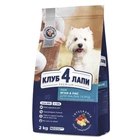 Сухой корм для собак Club 4 Paws Премиум Для мелких пород Ягненок и рис