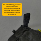 Защитные тактические военные перчатки без пальцев MECHANIX для рыбалки охоты черные АН5628 размер М - изображение 7