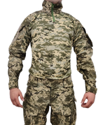 Тактическая боевая рубашка убакс GRAD L укрпиксель - изображение 1