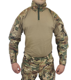 Тактическая боевая рубашка убакс GRAD M мультикам - изображение 1