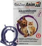 Нашийник протипаразитарний AnimAll VetLine для кішок і собак 35 см 69637 Фіолетовий (4820150202873)