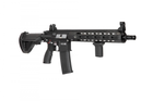 Штурмова гвинтівка Specna Arms SA-H22 EDGE 2.0 Black - зображення 4