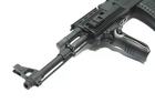 Штурмова гвинтівка Cyma AKM cm.028u (Страйкбол 6мм) - зображення 8