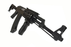 Страйкбольна штурмова гвинтівка Cyma AK47 Tactical CM.028C - зображення 6