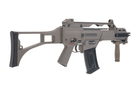 Штурмова гвинтівка Specna Arms G36-C SA-G12 EBB Tan (Страйкбол 6мм) - изображение 5
