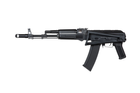 Страйкбольна штурмова гвинтівка Specna Arms AK-74 SA-J03 Edge 2.0 ESA 2 Black - зображення 9