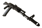 Штурмова гвинтівка D-Boys АК-74М RK-05 Black - изображение 6