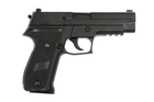 Пістолет SIG sauer P226 KJW Metal KP-01 Green Gas (Страйкбол 6мм) - изображение 4