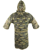 Костюм маскувальний військовий KOMBAT UK Concealment Vest (OR.M_BC3A3396DA47) Uni - зображення 2