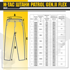 Штани Patrol Gen.II Flex M-Tac Чорний 40 - зображення 11