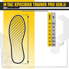 M-Tac кроссовки Trainer Pro Gen.II Black 45 - изображение 11