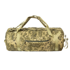 Баул-рюкзак армейский 100L камуфляжный ММ-14 пиксель ЗСУ - изображение 1