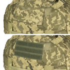 Баул-рюкзак армейский 100L камуфляжный ММ-14 пиксель ЗСУ - изображение 5