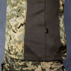 Рубашка UBACS тактическая COMBAT ММ14. XL - изображение 7