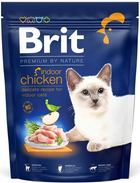 Сухий корм для кішок Brit Premium Cat Indoor
