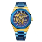 Мужские механические часы Gusto Skeleton синие с золотистым